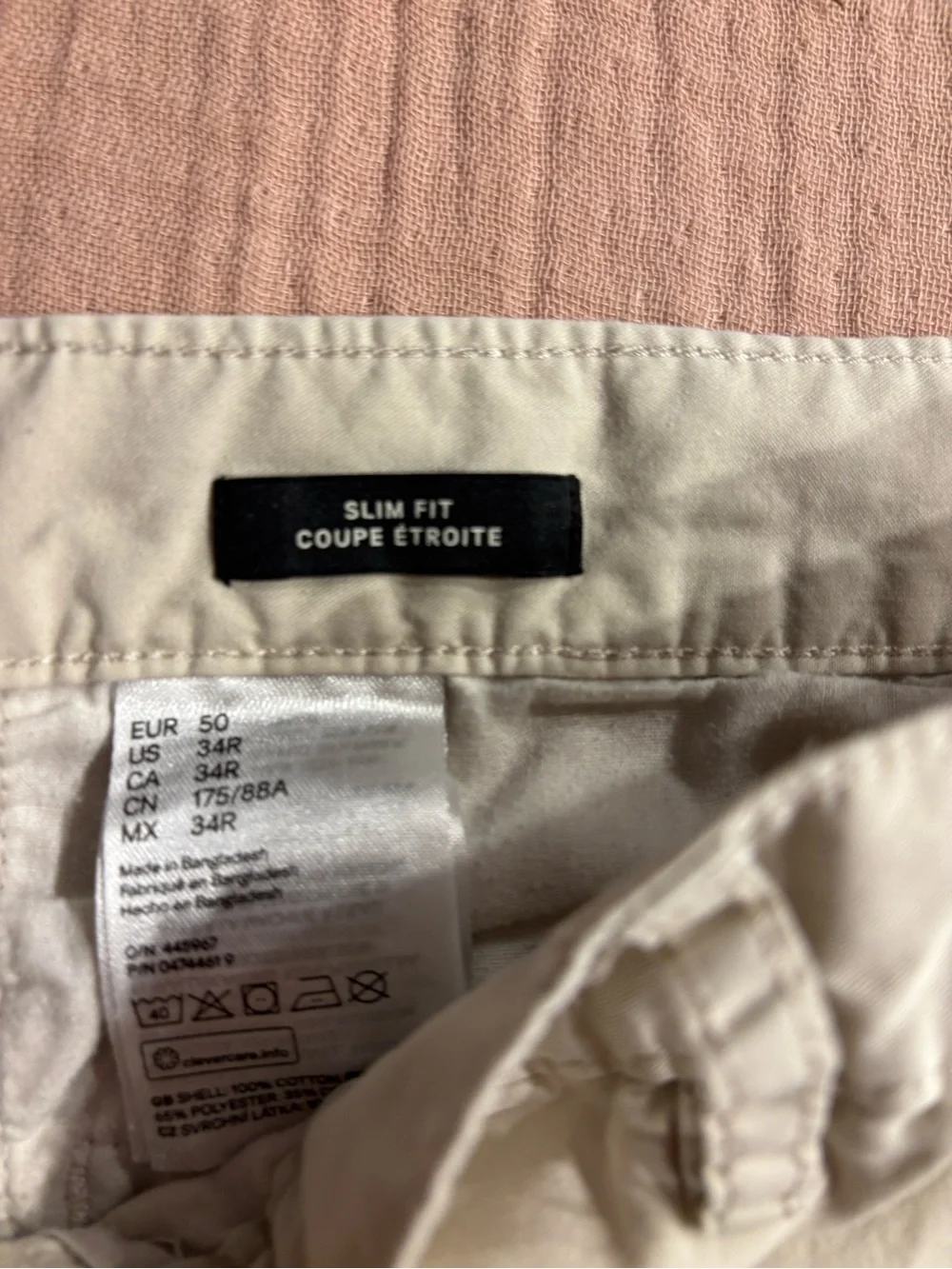 H& M men’s khaki shorts